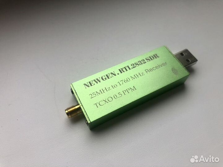 Rtl-sdr приемник