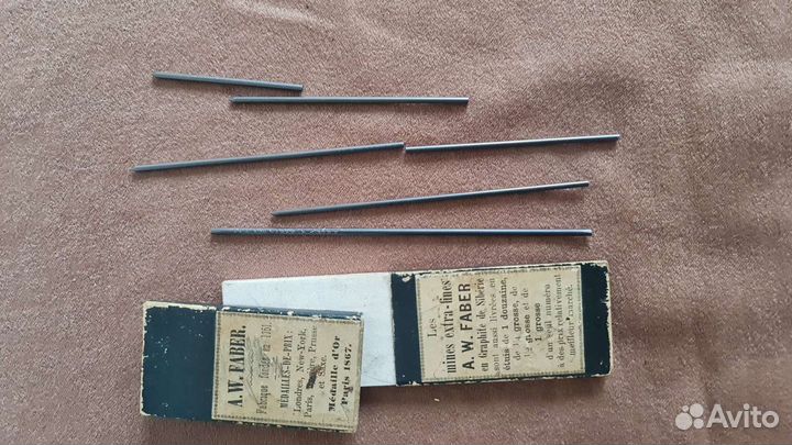 Сувениры, Подсвечник