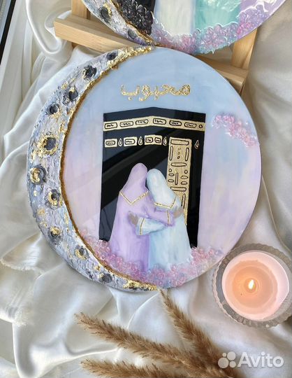 Картина с каабой