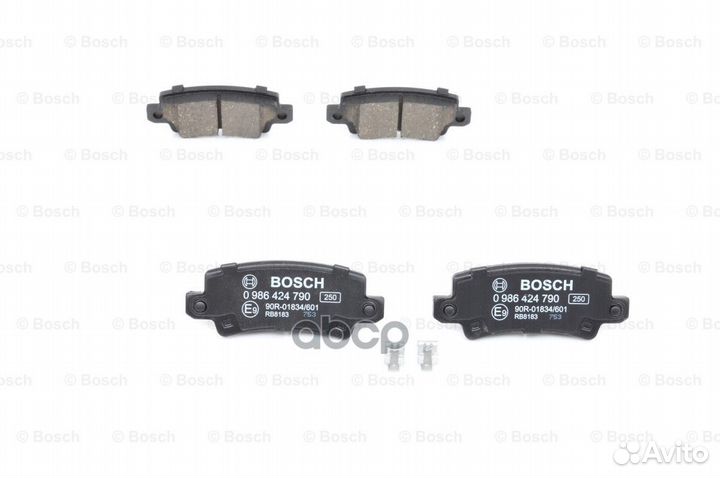 Колодки тормозные дисковые зад 0986424790 B
