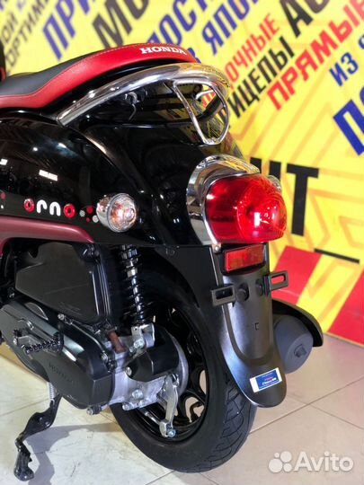 Honda Giorno AF77 (Только из Японии)