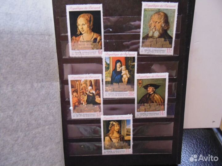 Альбом с марками. Искусство. 34
