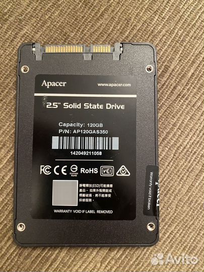 Внутренний диск ssd 240