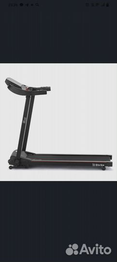 Беговая дорожка