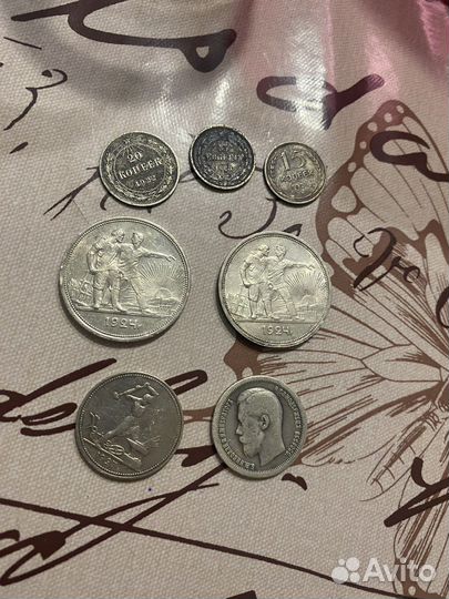 Серебрянные монеты СССР