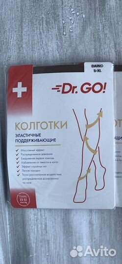 Компрессионные колготки Dr GO