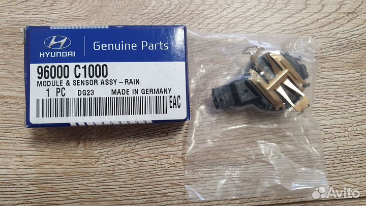 Датчик дождя hyundai/KIA 96000C1000