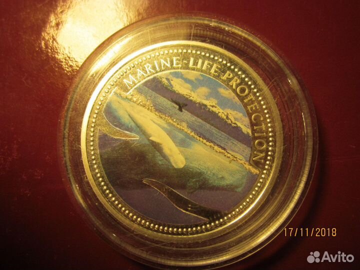 Продам монету серебряную 