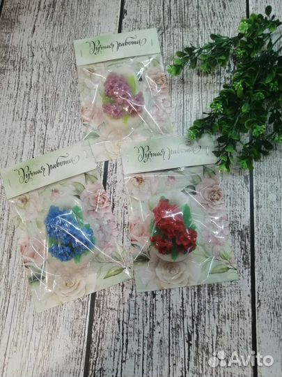 Мыльная восьмёрка