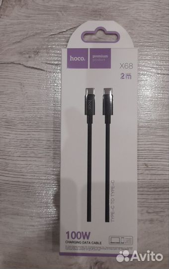 Кабель Type-C на Type-C с быстрой зарядкой 5A 100W