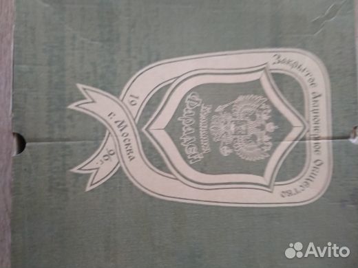 Берцы спецназ «Фарадей»,Corbura