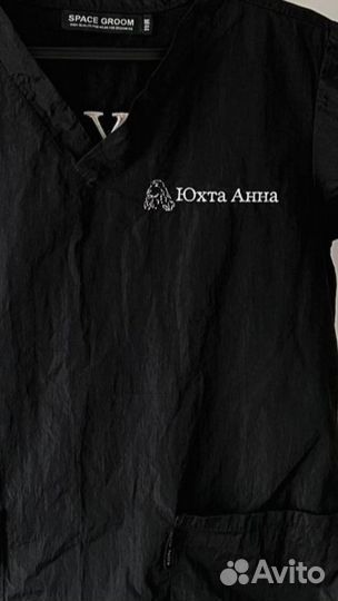 Машинная вышивка, именная вышивка