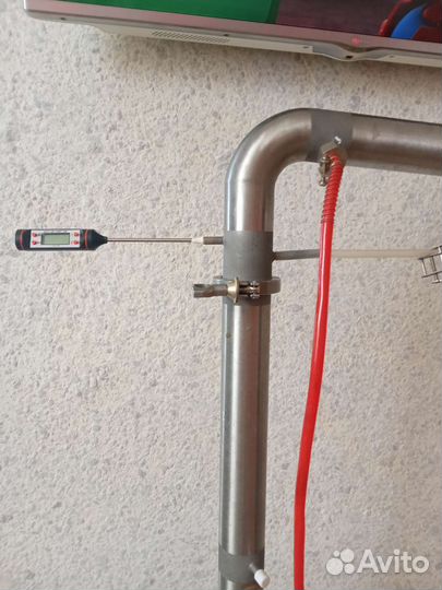 Самогонный аппарат