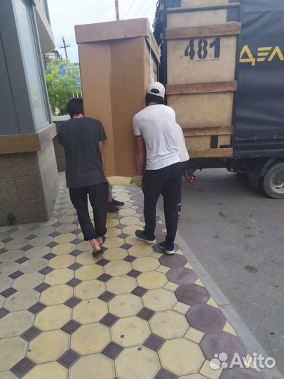 Переезды и грузчики