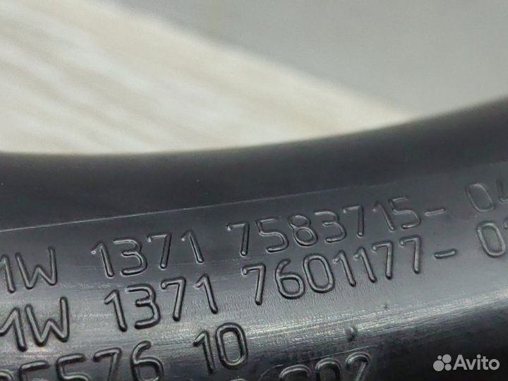 Патрубок интеркулера Bmw X5 Рест E70 рест N55B30