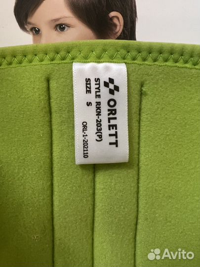 Коленный ортез, размер S, бандаж на колено детский