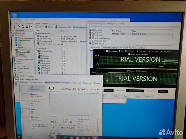 Системный блок i5