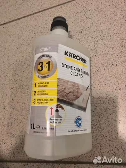 Шампунь Керхер(Karcher)для мойки высокого давления