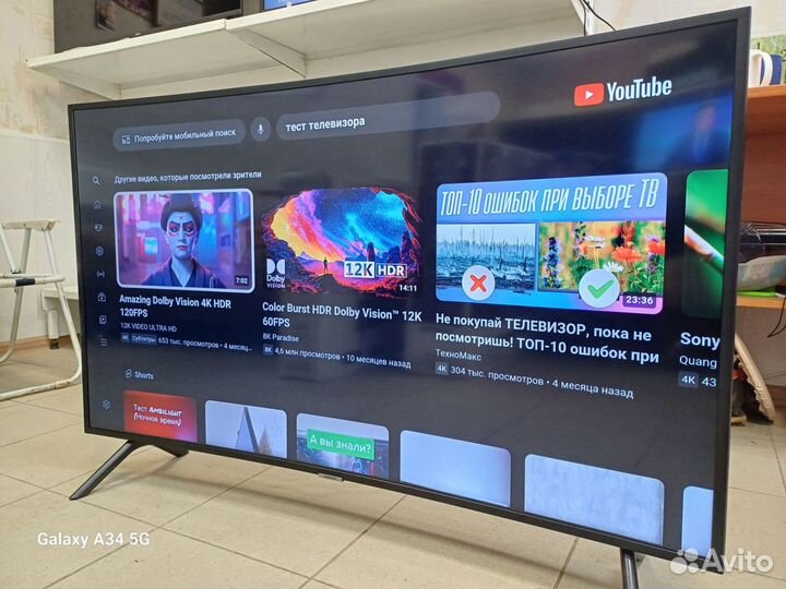 Телевизор SMART TV Samsung '49 Wi-Fi 4K.Гарантия