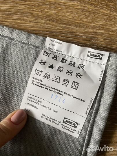 Матрас топпер на диван landskrona 23207