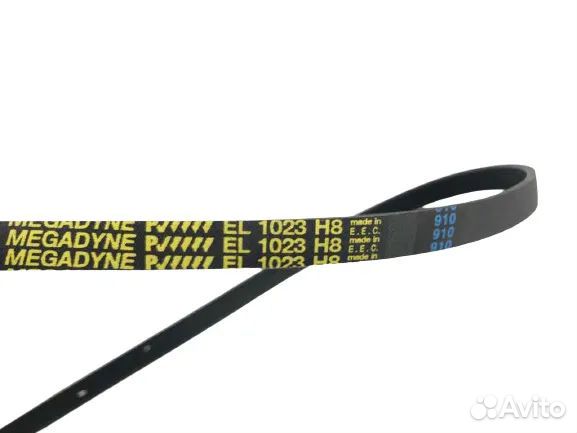 Ремень EL 1023 H8 Megadyne для стиральных машин