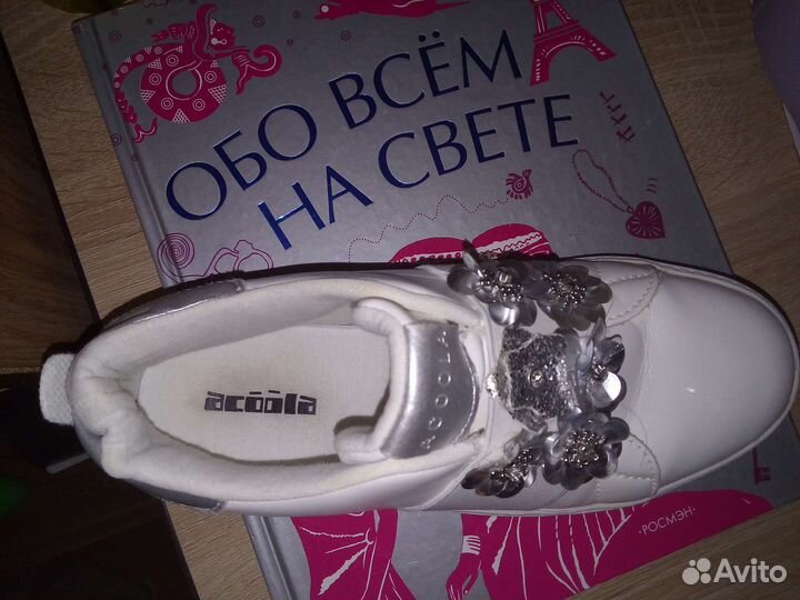 Ботинки для девочки 36 размер