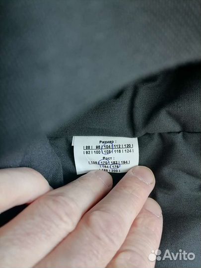 Комбинезон зимний