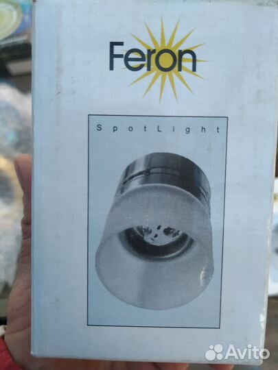 Светильник потолочный точечный