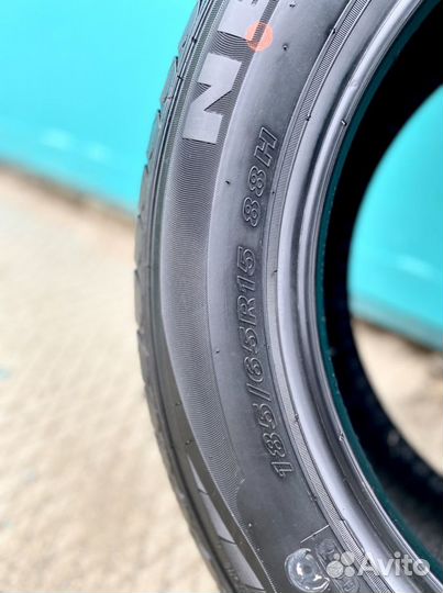 Nexen Classe Premiere 185/65 R15 88H