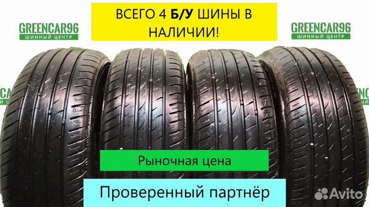 Nexen N'Fera SU4 185/65 R15 88H