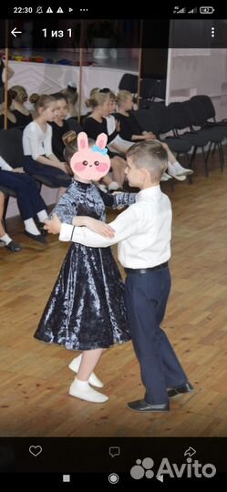 Костюм для фигурного катания 122 128