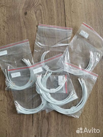 Косточки для бюстгальтера