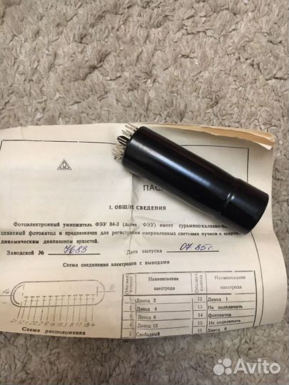 Фотоэлектронный умножитель фэу84-3