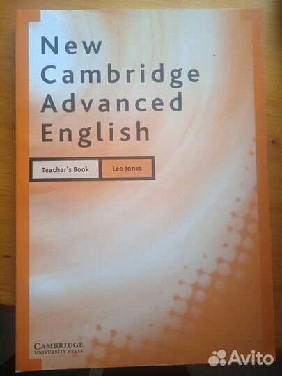 New Cambridge Advanced English. Teacher's book