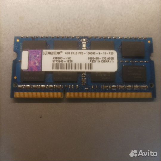 Оперативная память для ноутбука ddr3 4G