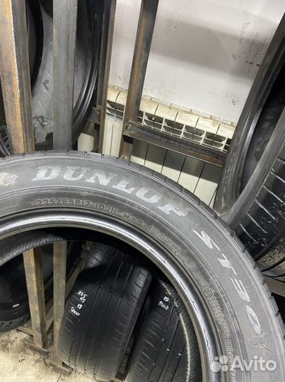 Dunlop Grandtrek ST30 225/65 R17 102H
