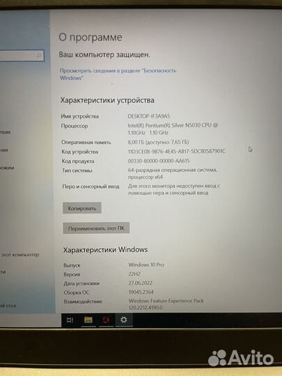 Lenovo ideapad 3 15igl05