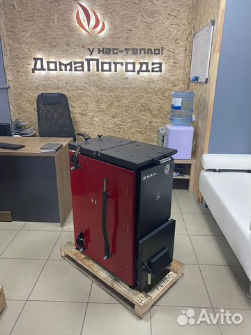 Котел длительного горения Зевс 16кВт
