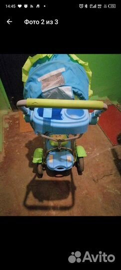 Детский трехколесный велосипед