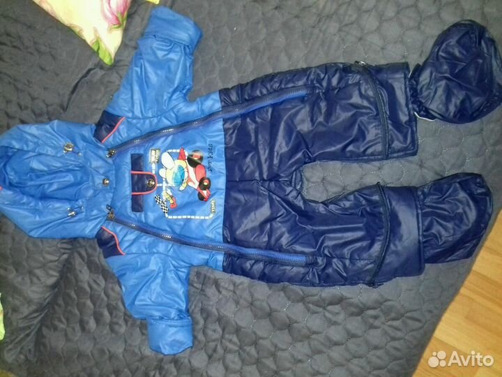 Комбинезон-конверт