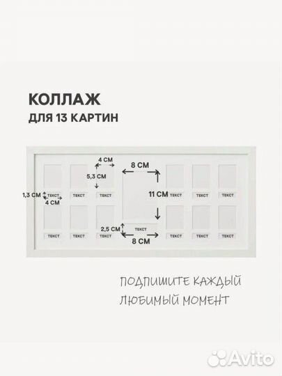 Фоторамка IKEA ribba новая