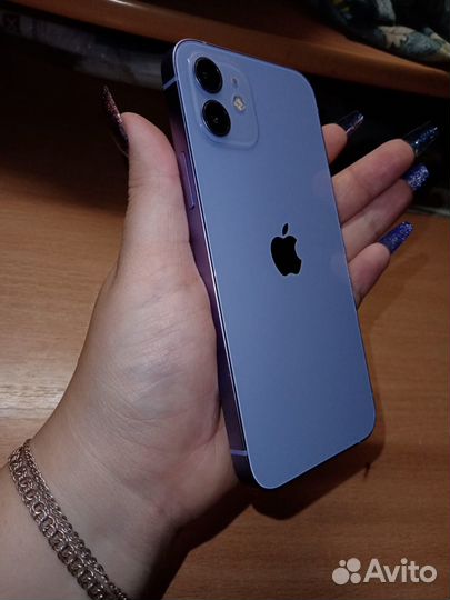 iPhone 12