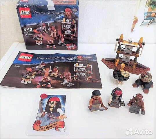 Лего Lego 4191 Пираты Карибского моря купить в Санкт-Петербурге с ...