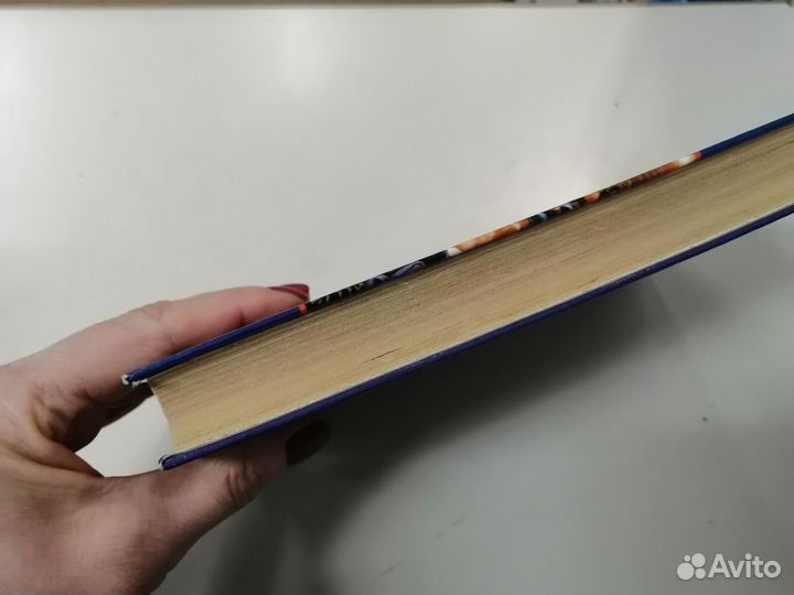 Фантастика Г.Уэллс Война миров/Первые люди на Луне