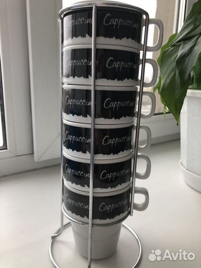 Кофейный сервиз