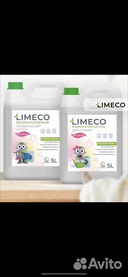 Контракное производство бытовой химии