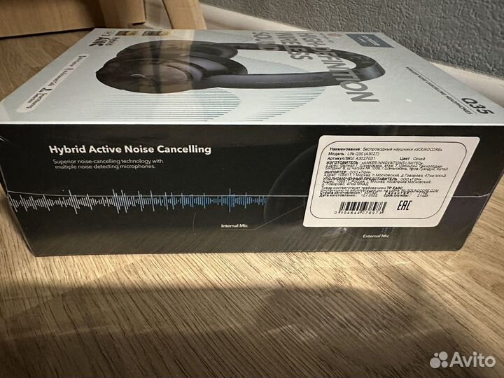 Беспроводные наушники Soundcore by Anker Q35