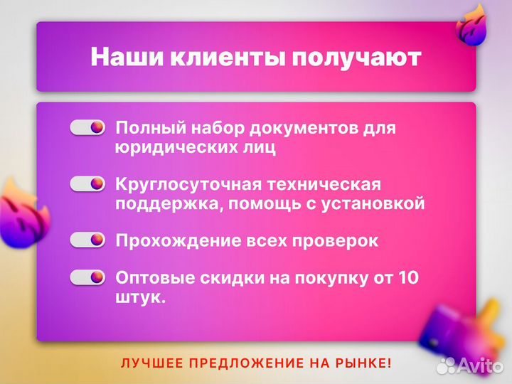 Windows server 2019 standart 16 Core 5 clt BOX