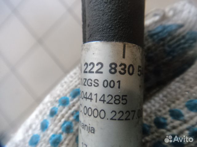 Трубка кондиционера Mercedes S-Class W222