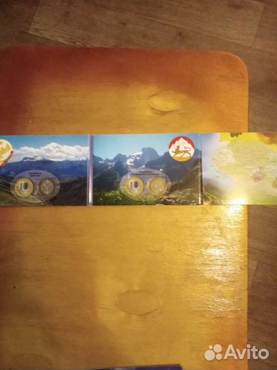 Обсуждается